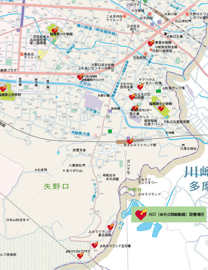 矢野口地区のAEDマップ